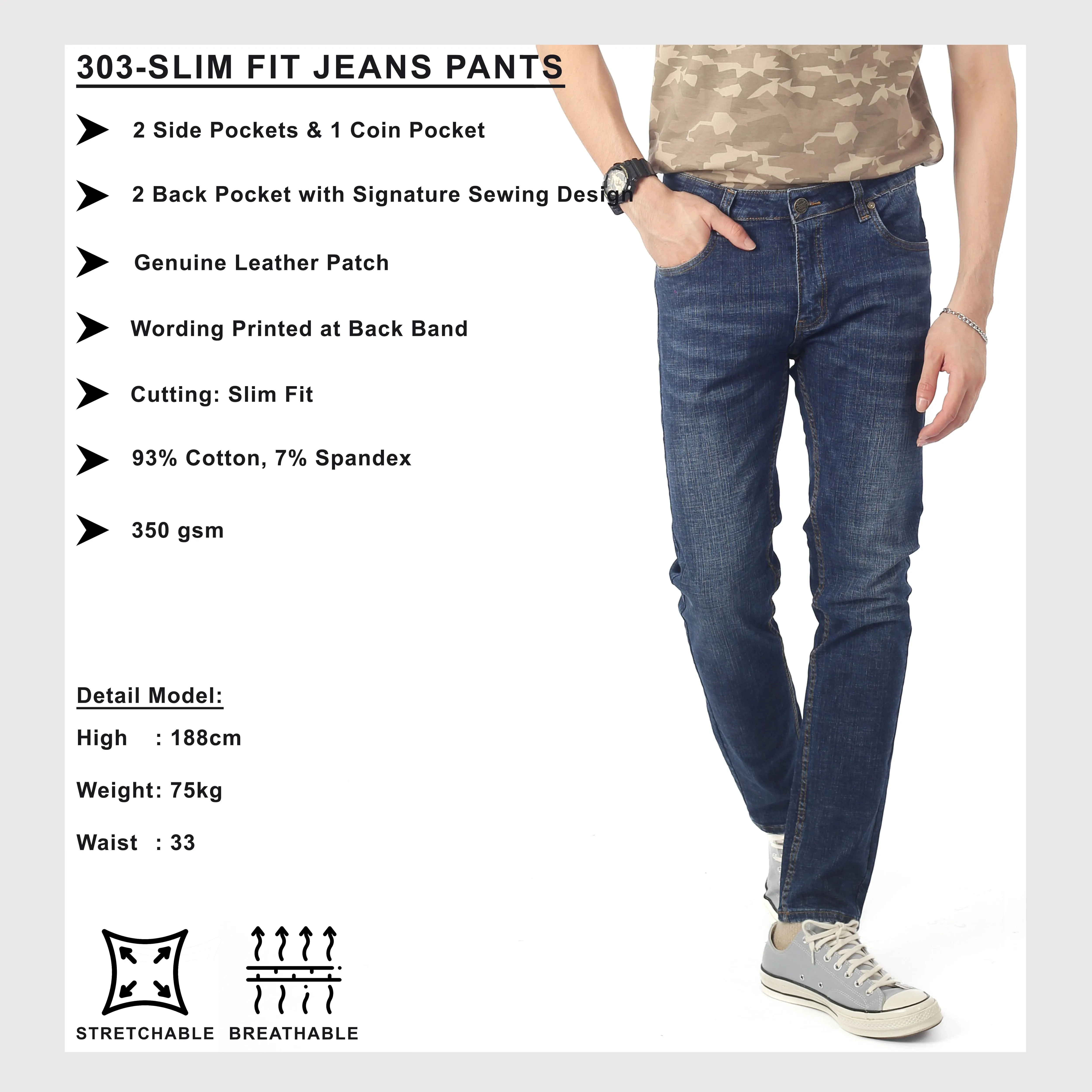 EXHAUST CLASSIC JEANS LONG PANTS [303 SLIM FIT] 1703